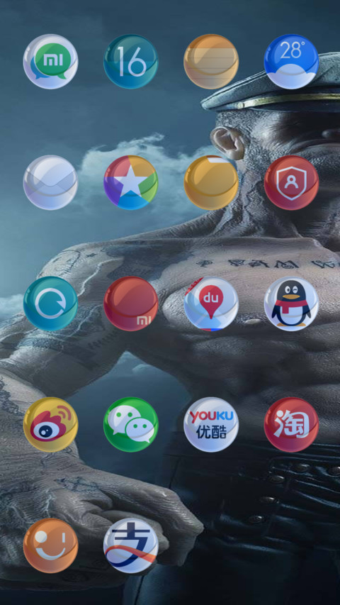 Popoye screenshot
