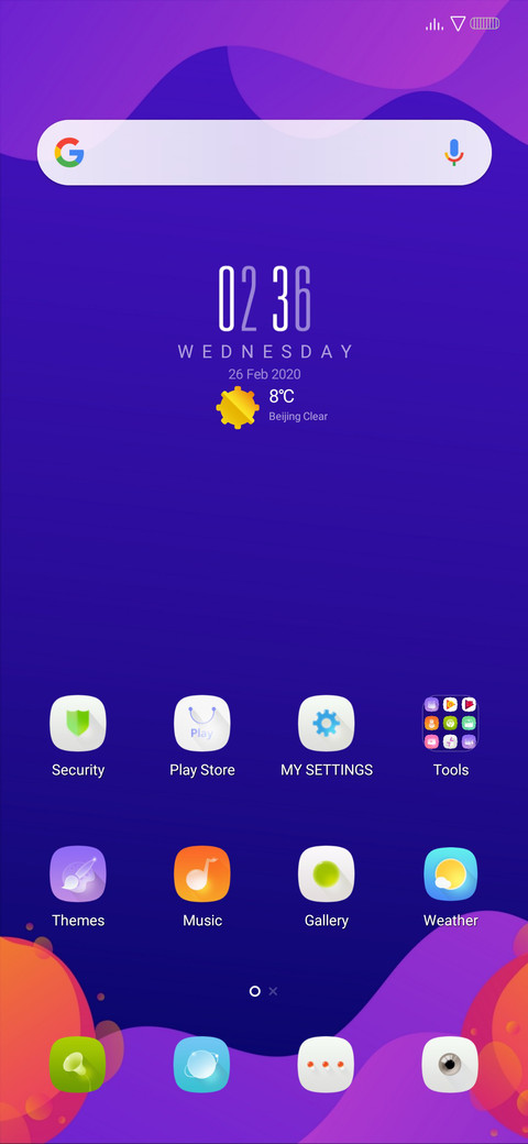 JAMUD V11 screenshot