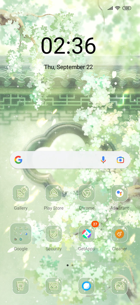 Deep Lock Palace screenshot