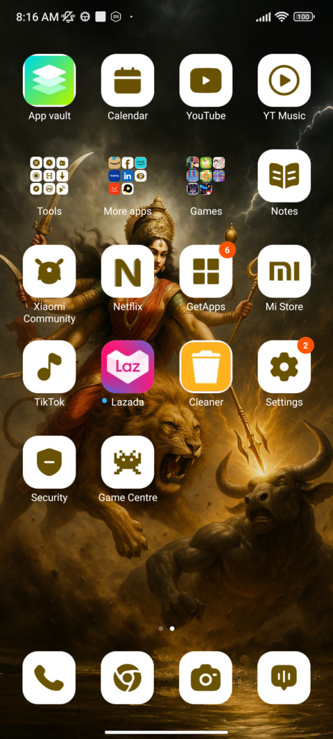 Maa Durga screenshot