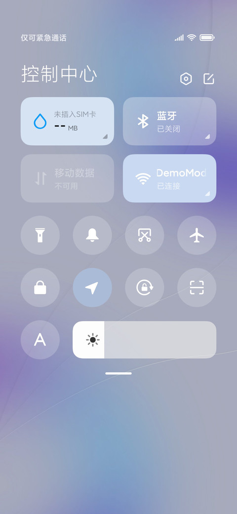 切换标签雅致 screenshot