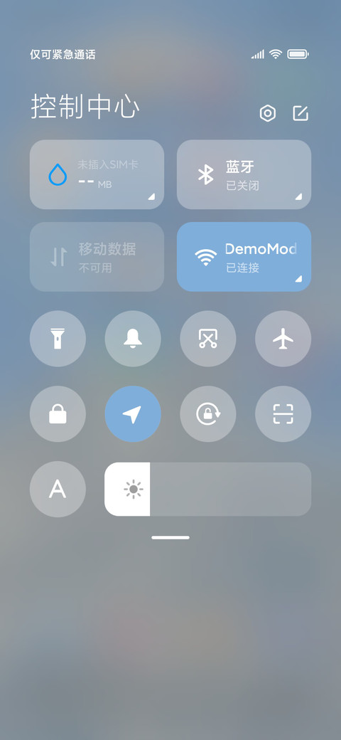 山野油画 景深 screenshot