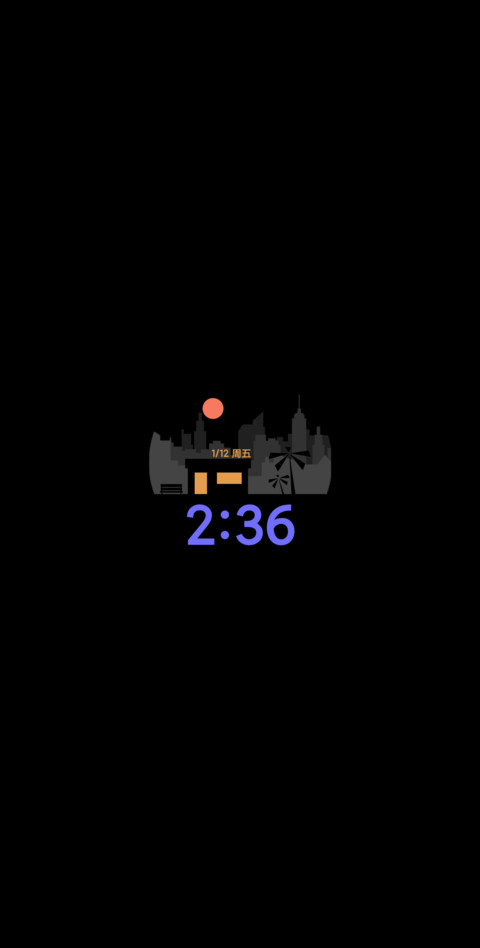 落巷 screenshot