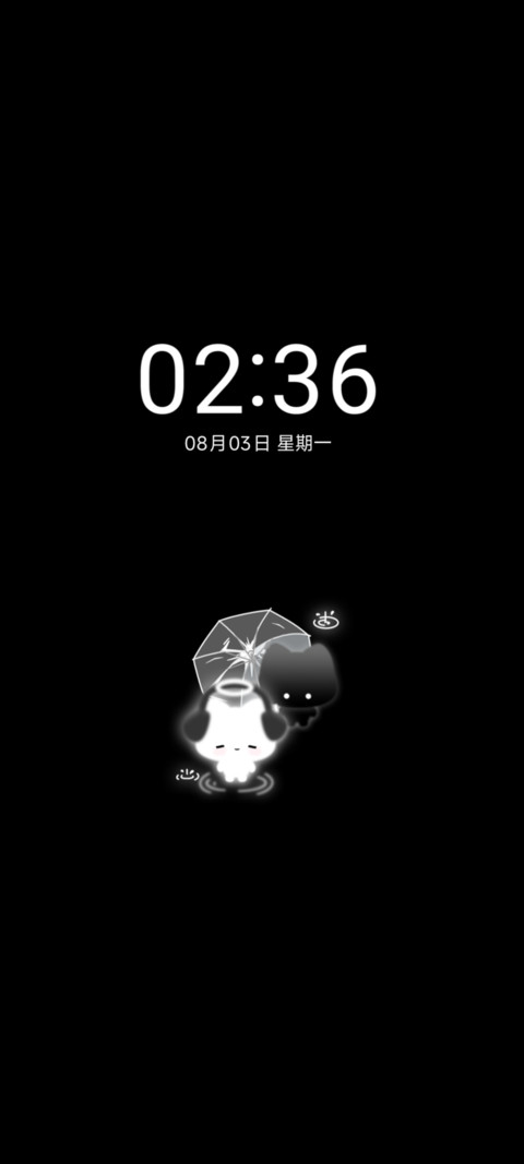 雨夜发光小喵 screenshot