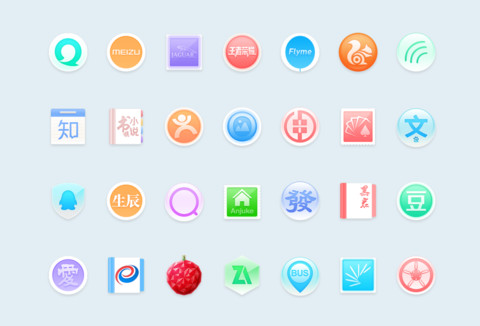 青玉案 screenshot