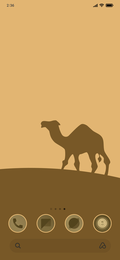 Camel screenshot