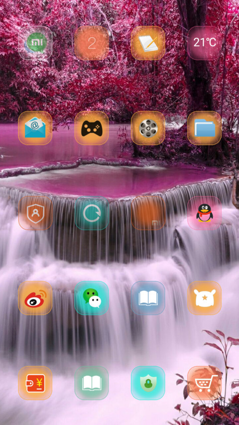 世外桃源 screenshot