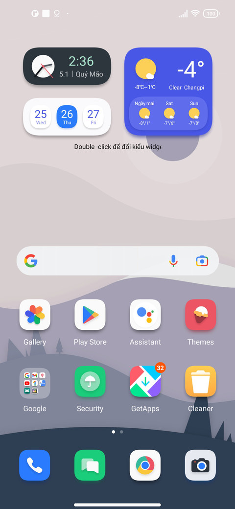 Cyber screenshot
