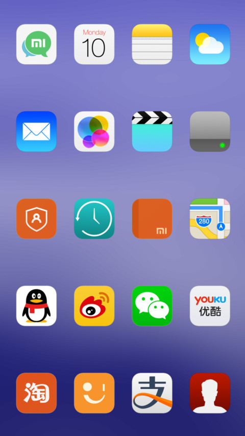 iOS BlueSea screenshot