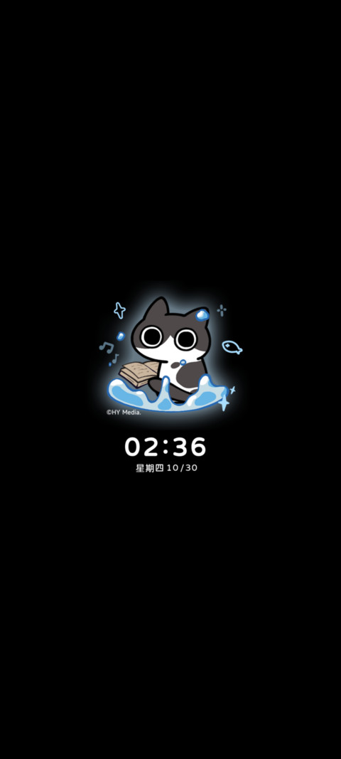 雨雾Baco猫伤心小猫 screenshot
