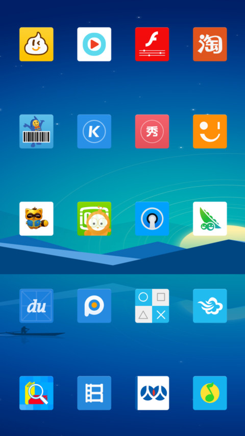 Grey screenshot