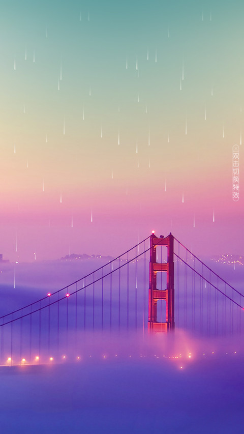 云端上的城市 screenshot
