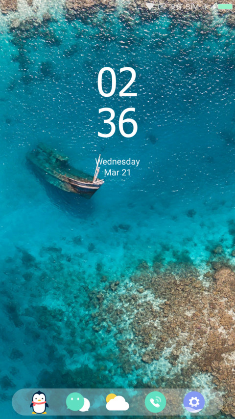 蔚蓝OS screenshot