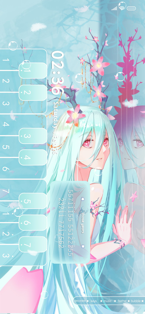 PianoGreenFlowers screenshot