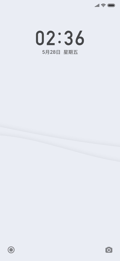 简派 screenshot