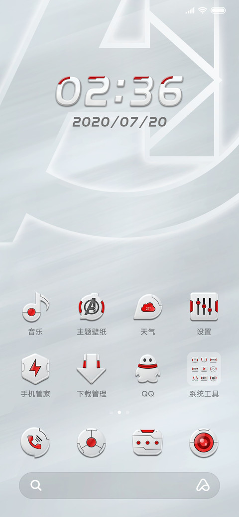 复仇者联盟4-逆转无限 screenshot