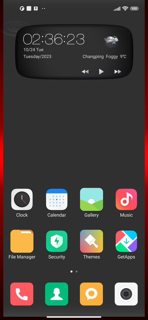 ars v3 screenshot