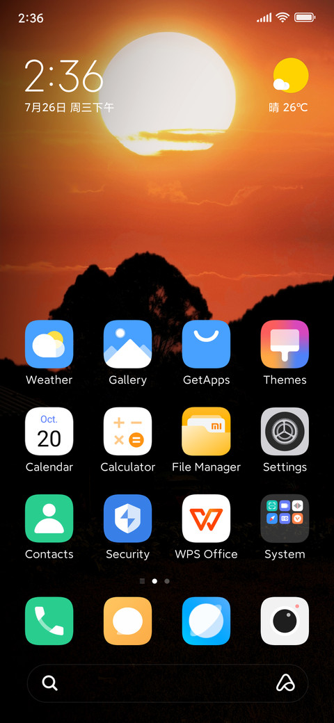 Borokokok screenshot