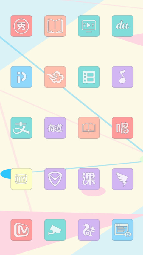 Simple color screenshot