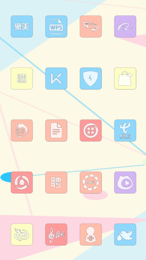 Simple color screenshot