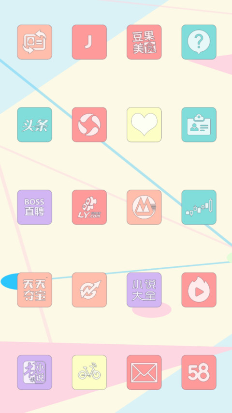 Simple color screenshot