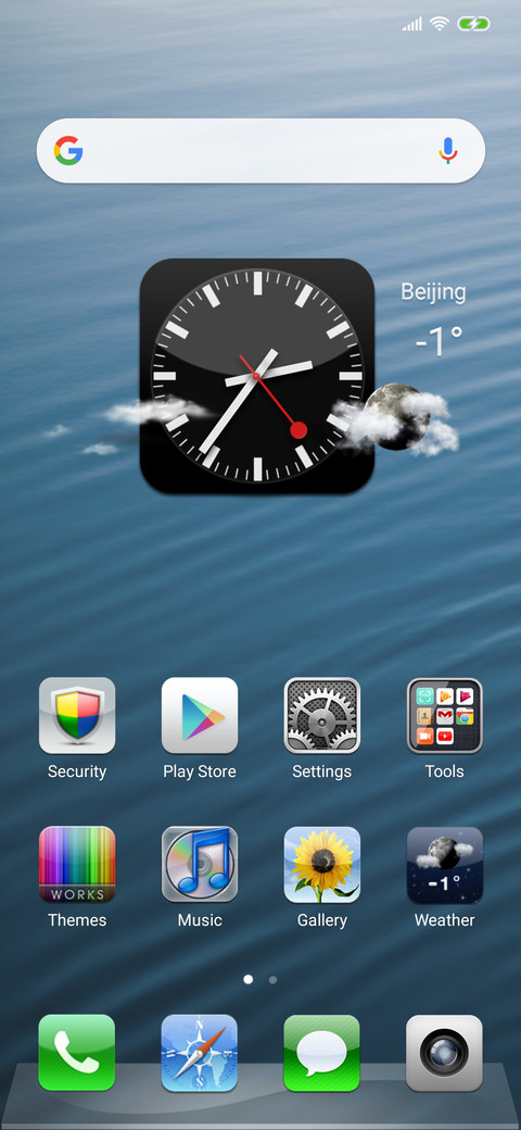 iOS6_V10 screenshot