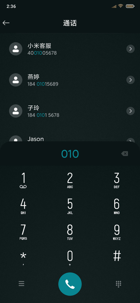 时间囚牢 screenshot