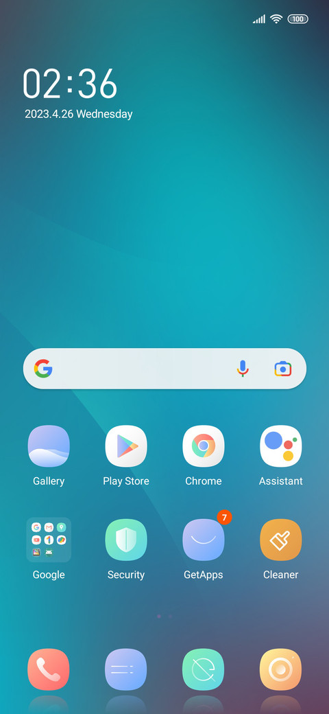 Simple cyan screenshot
