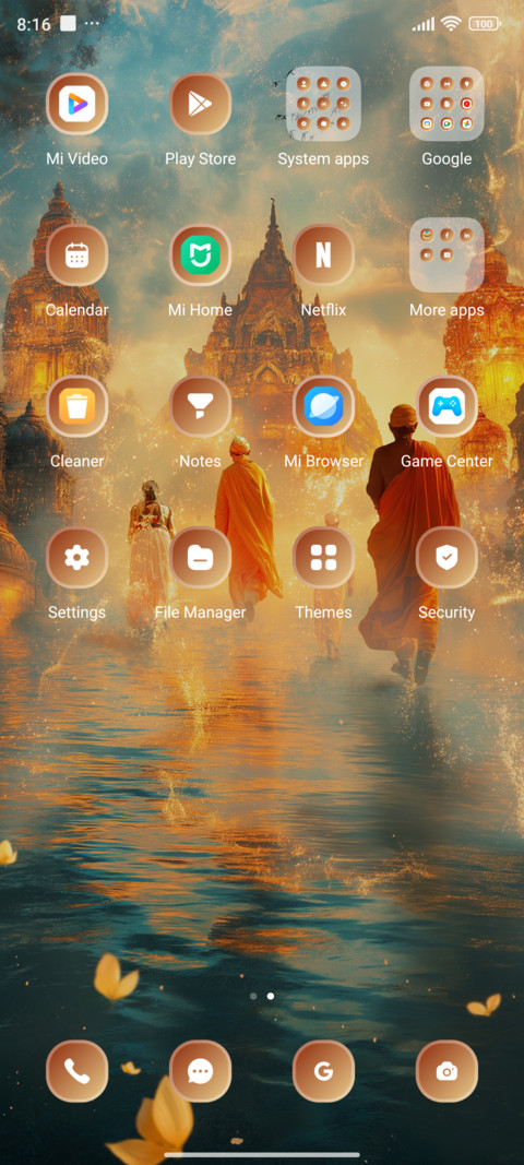 Mahakumbh 7 screenshot