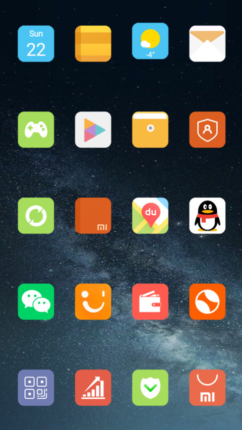 CoolUi_DWM4 screenshot
