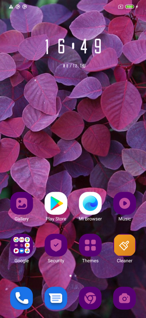 Plant_5 screenshot