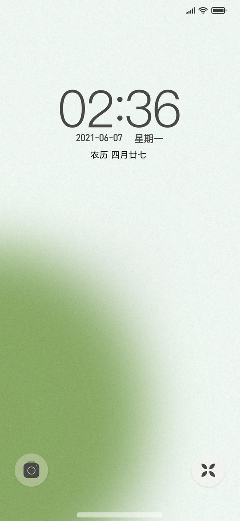 简单颜色 screenshot