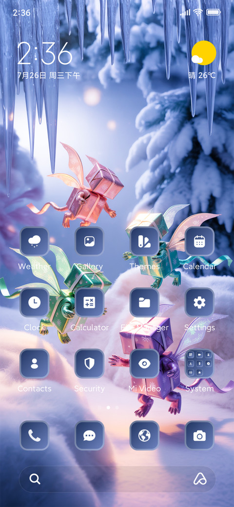 Gift Elves screenshot