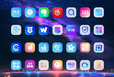 For colours screenshot
