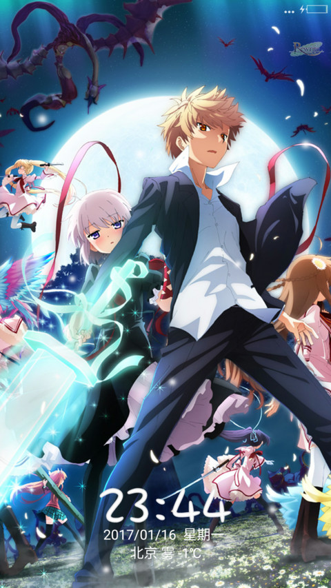Rewrite 2nd Season screenshot