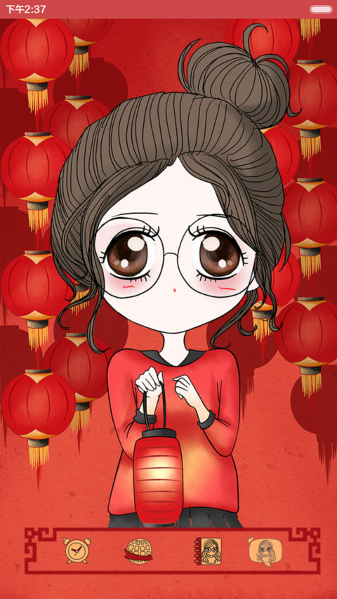 【好评返现】笨娜娜小姐月与灯如昼（多锁屏，音乐界面，自由桌面） screenshot