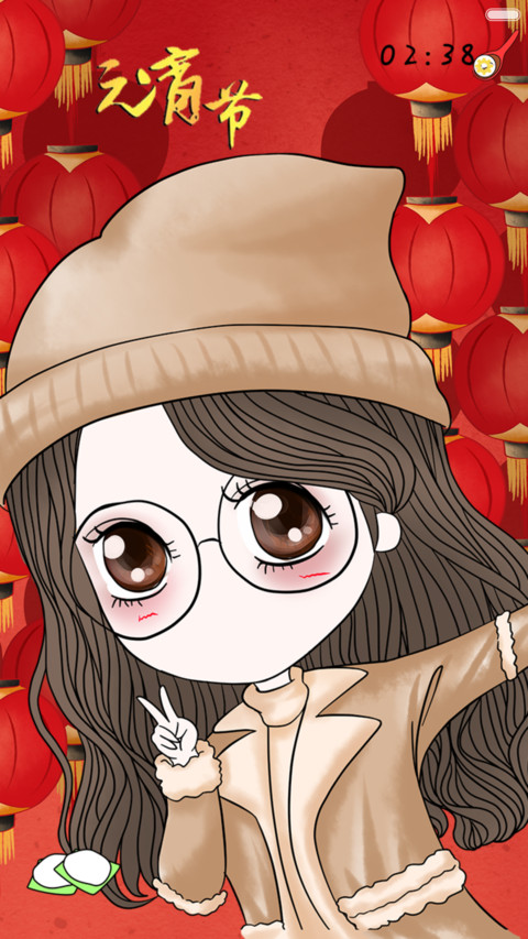 【好评返现】笨娜娜小姐月与灯如昼（多锁屏，音乐界面，自由桌面） screenshot
