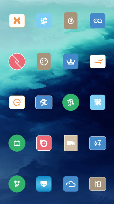 Stock Pro 2.0_DWM3 screenshot