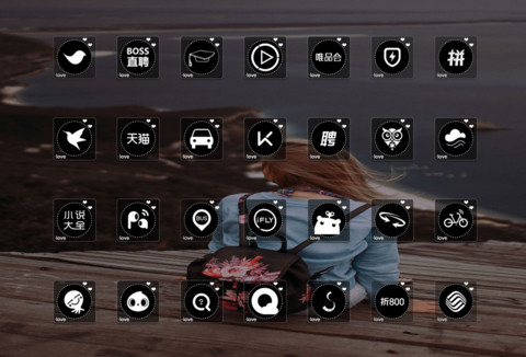 小爱情 screenshot