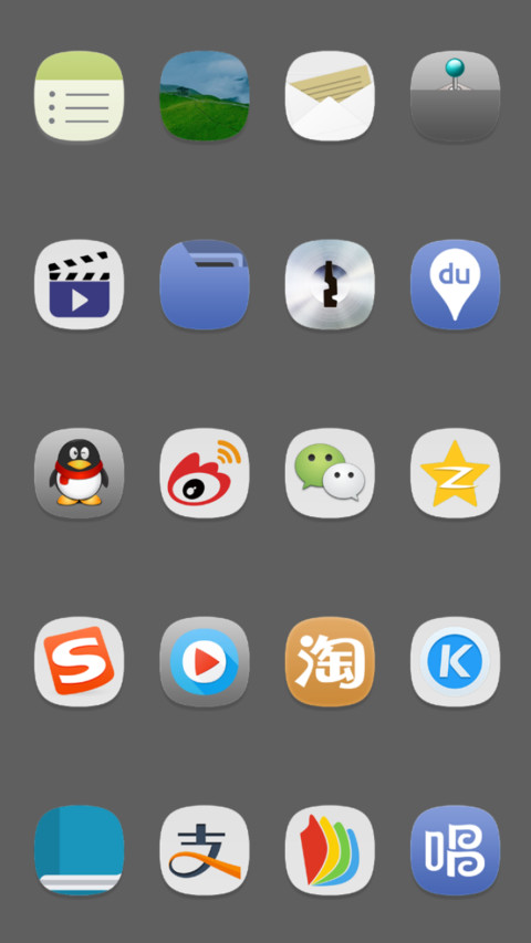 The wish star screenshot