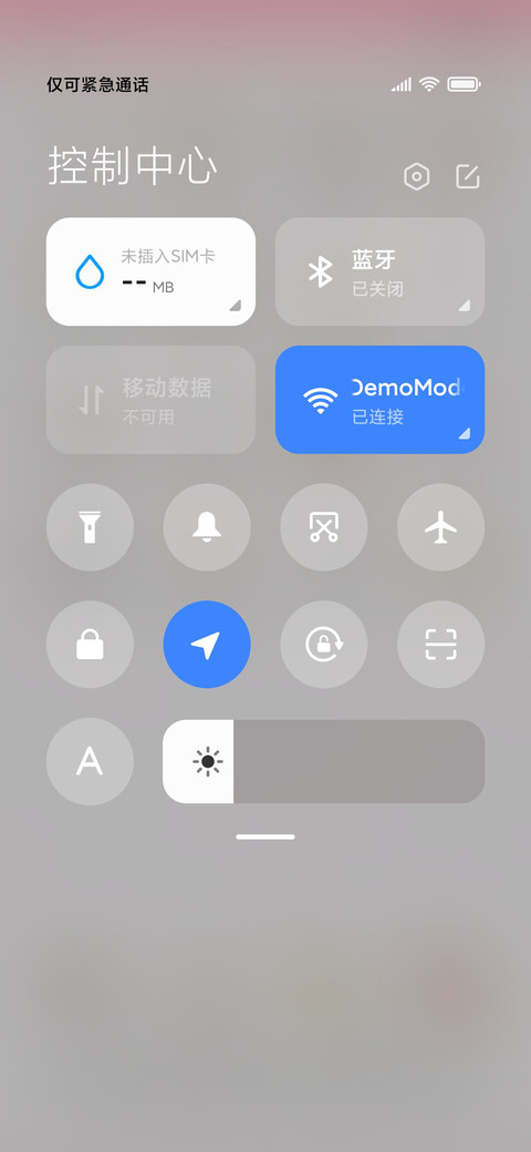 蜜桃猫 screenshot