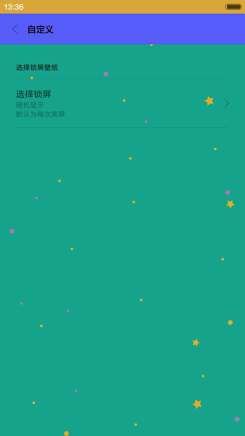 【好评返现】朝九晚五（多壁纸锁屏，音乐界面，动态桌面）（1.0） screenshot