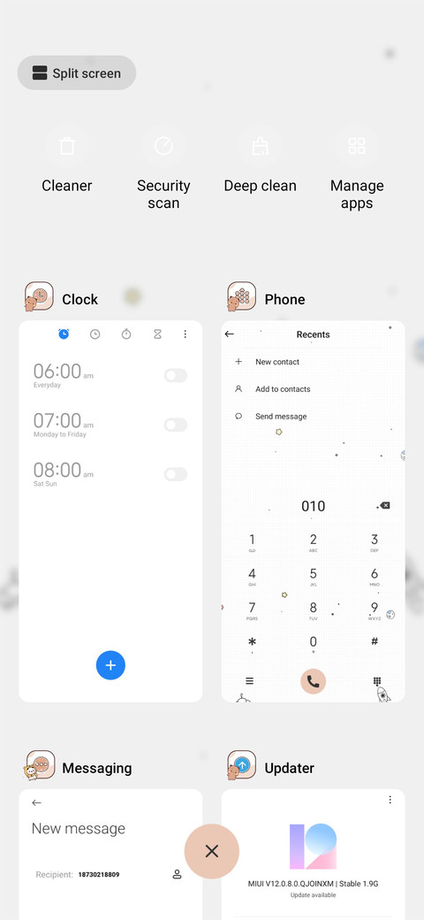 Rotating Yier screenshot