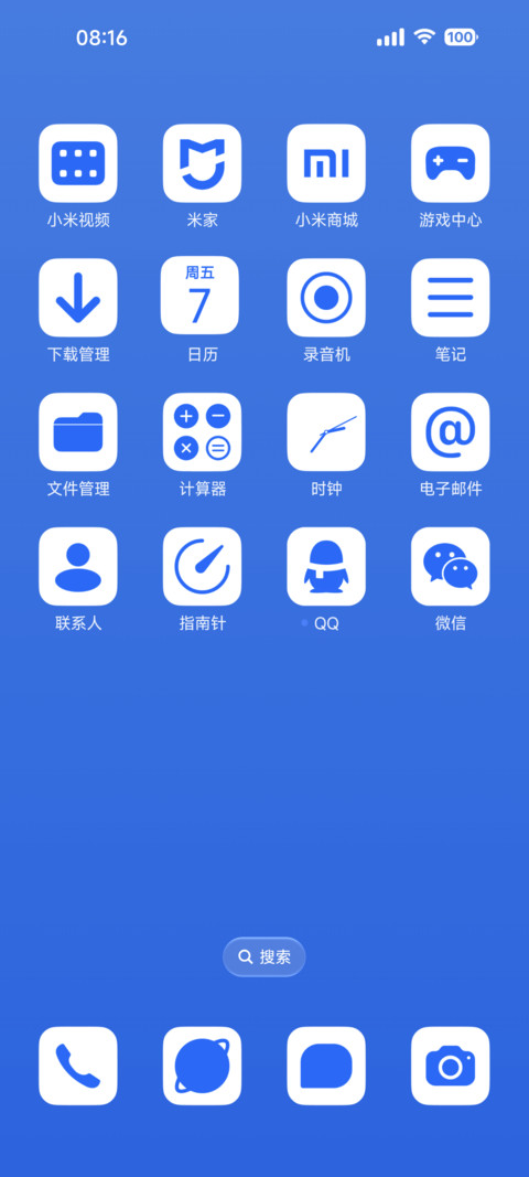 Seresz screenshot