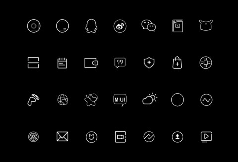 网红时钟 炫酷切换 screenshot