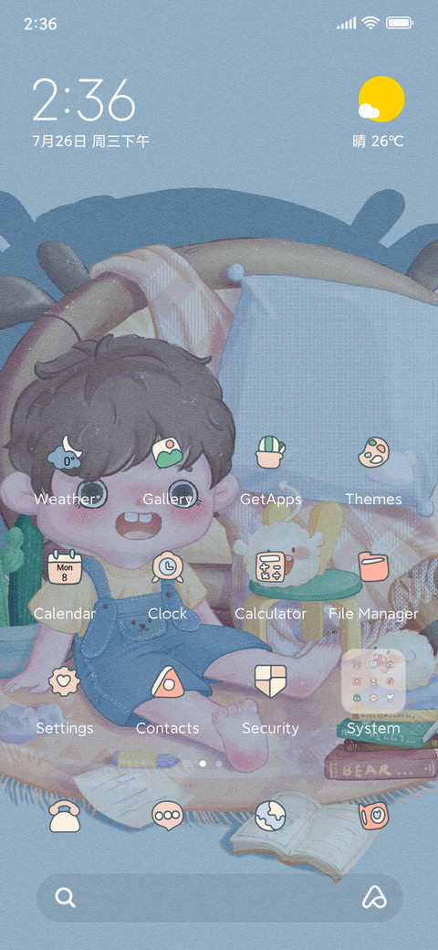 Cute ghost screenshot