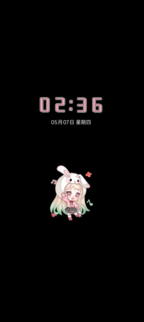小宁兔兔的甜点时刻 screenshot