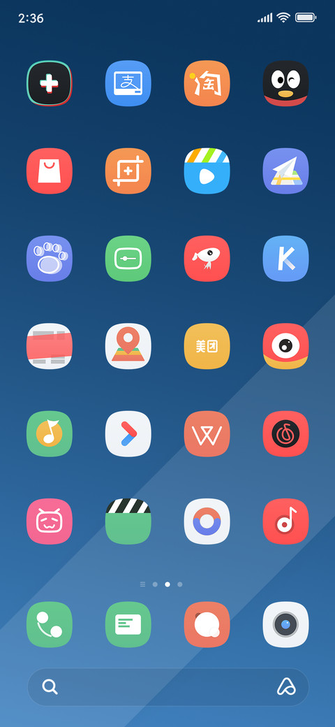 Londo screenshot