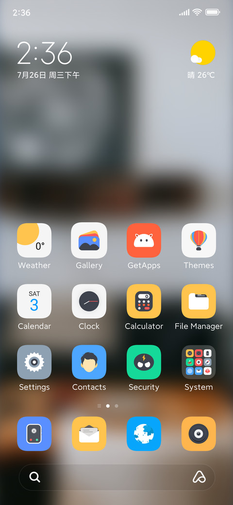MiEDN iP screenshot