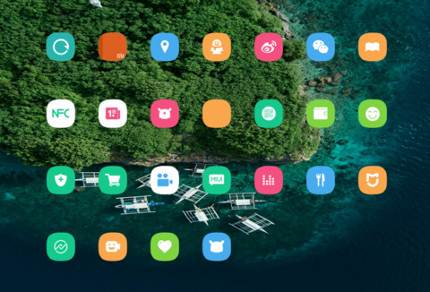 深海绿岛 screenshot